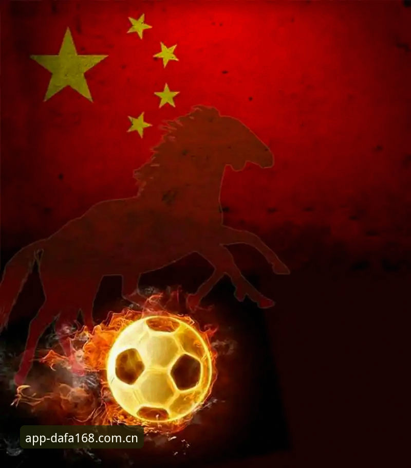 2030年世界杯扩军至66队完整指南——在大发体育平台解读中国男足的新机遇